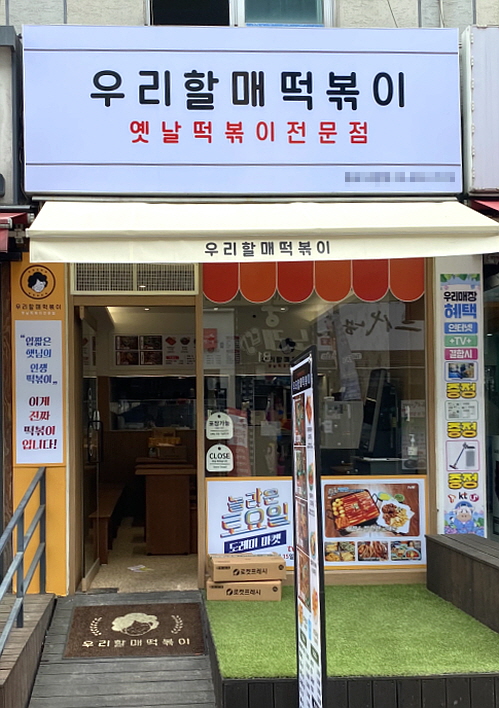 [No.683452] 상세정보를 보시려면 클릭하세요.