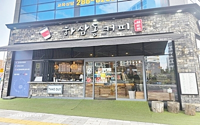 [No.748415] 상세정보를 보시려면 클릭하세요.