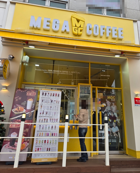 [No.776397] 상세정보를 보시려면 클릭하세요.