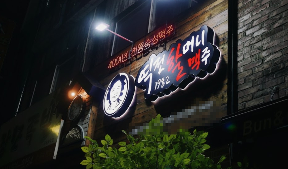 [No.649052] 상세정보를 보시려면 클릭하세요.