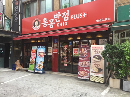 [No.713975] 상세정보를 보시려면 클릭하세요.