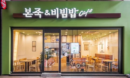 [No.695056] 상세정보를 보시려면 클릭하세요.