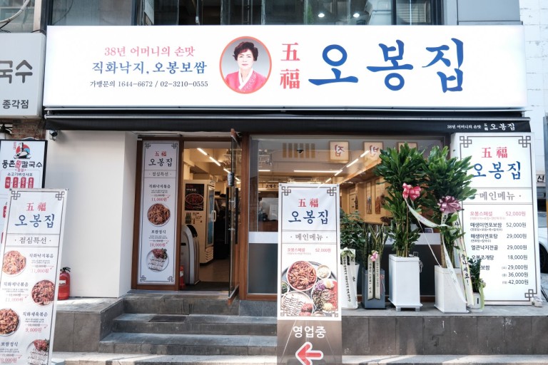 [No.727155] 상세정보를 보시려면 클릭하세요.