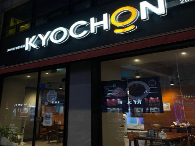 [No.734402] 상세정보를 보시려면 클릭하세요.