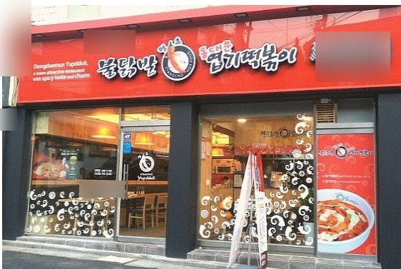 [No.735681] 상세정보를 보시려면 클릭하세요.