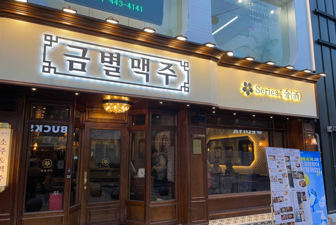 [No.771616] 상세정보를 보시려면 클릭하세요.