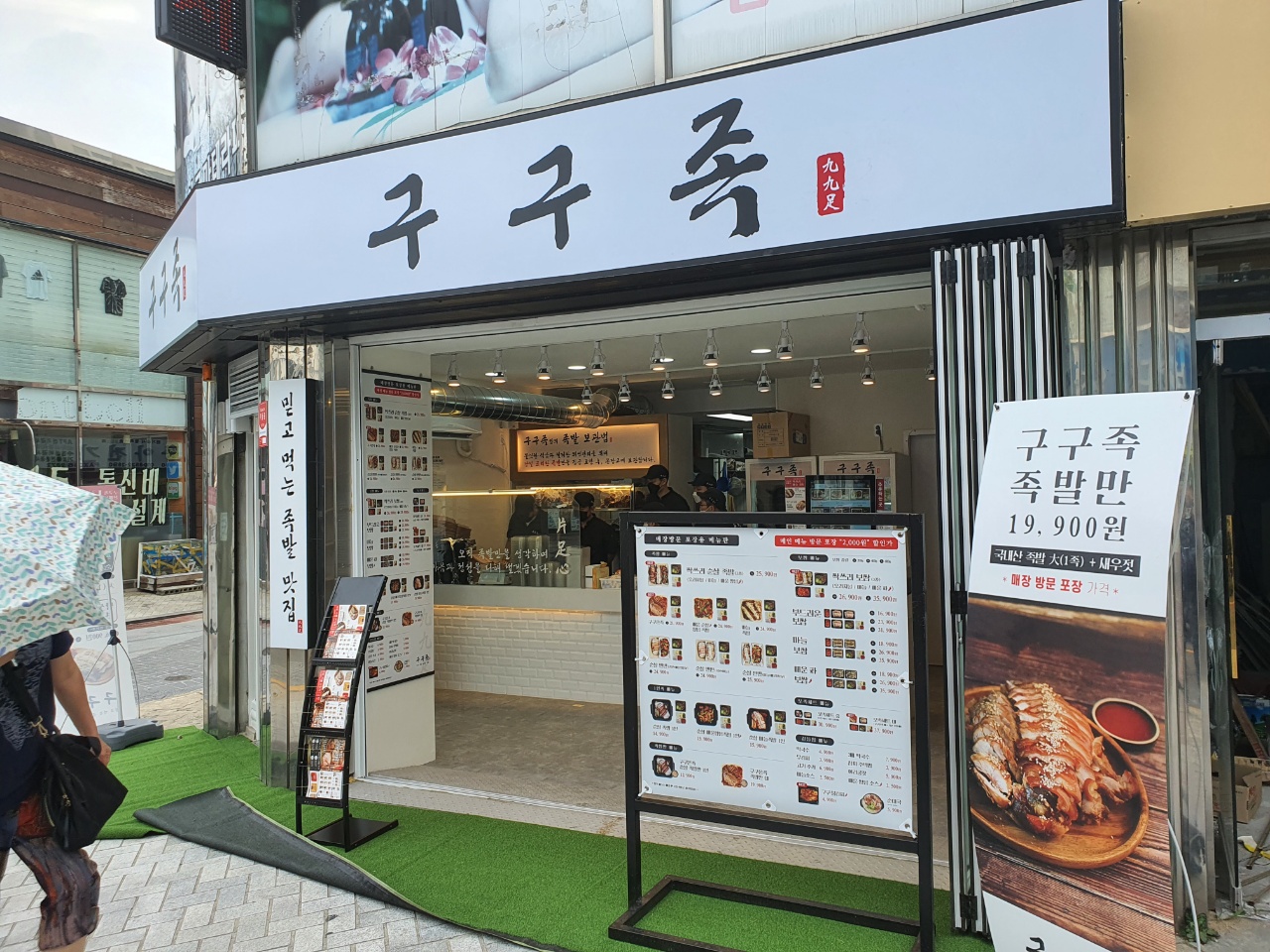 [No.744177] 상세정보를 보시려면 클릭하세요.
