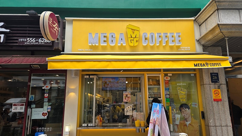 [No.744183] 상세정보를 보시려면 클릭하세요.