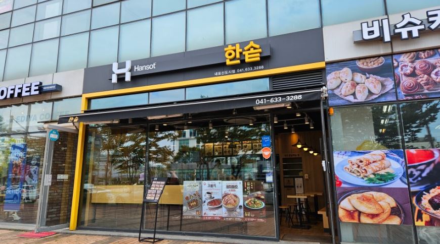 [No.750561] 상세정보를 보시려면 클릭하세요.