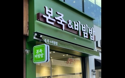 [No.761658] 상세정보를 보시려면 클릭하세요.