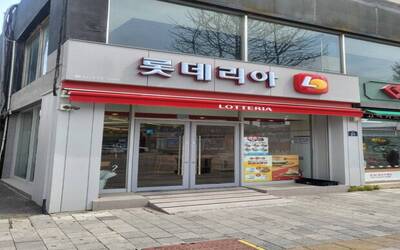 [No.761671] 상세정보를 보시려면 클릭하세요.