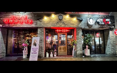 [No.761742] 상세정보를 보시려면 클릭하세요.