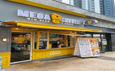 [No.761770] 상세정보를 보시려면 클릭하세요.