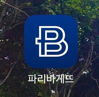 [No.779404] 상세정보를 보시려면 클릭하세요.
