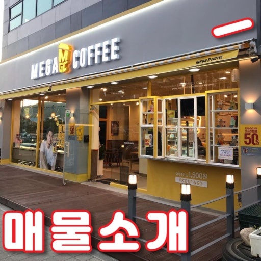[No.779343] 상세정보를 보시려면 클릭하세요.