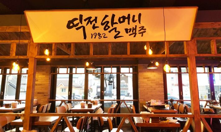 [No.777950] 상세정보를 보시려면 클릭하세요.