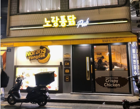 [No.774132] 상세정보를 보시려면 클릭하세요.