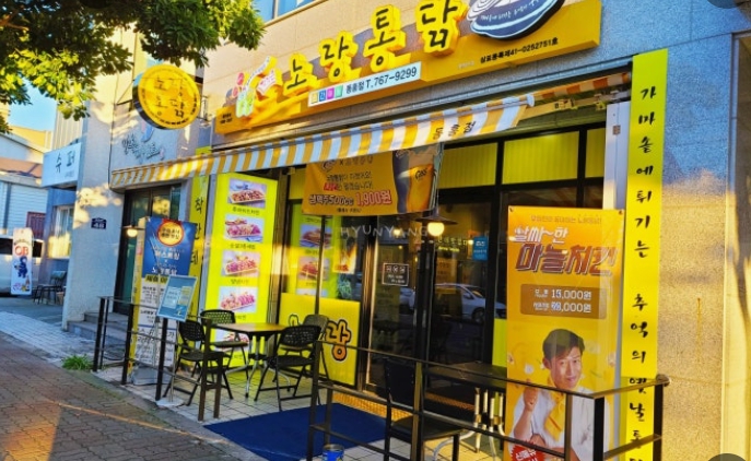 [No.771945] 상세정보를 보시려면 클릭하세요.