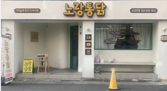 [No.771925] 상세정보를 보시려면 클릭하세요.