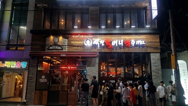 [No.770581] 상세정보를 보시려면 클릭하세요.