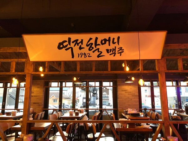 [No.770582] 상세정보를 보시려면 클릭하세요.