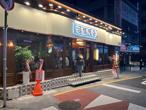 [No.770587] 상세정보를 보시려면 클릭하세요.