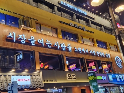 [No.770592] 상세정보를 보시려면 클릭하세요.