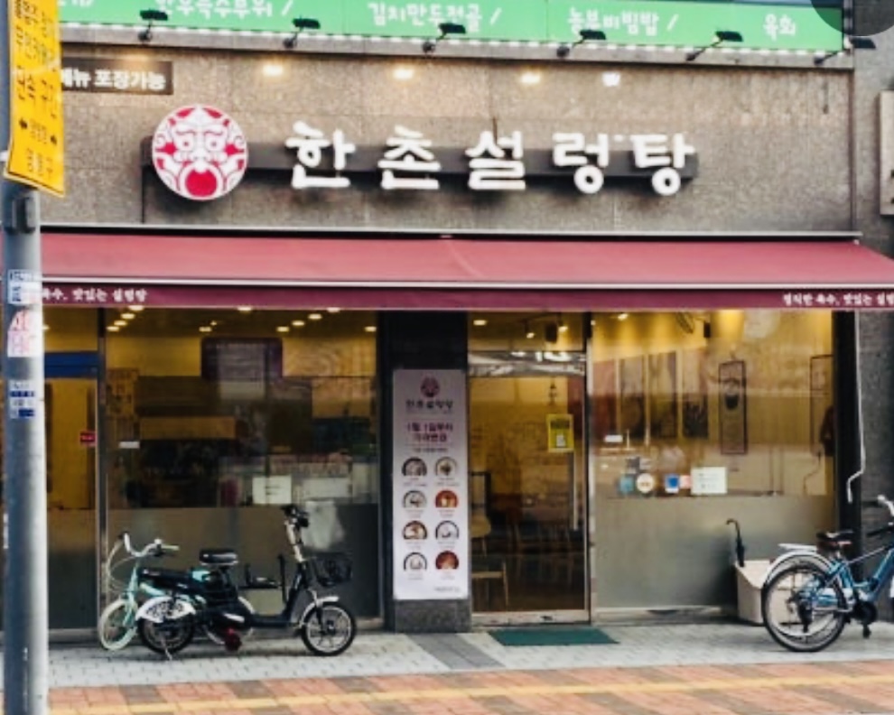 [No.771744] 상세정보를 보시려면 클릭하세요.