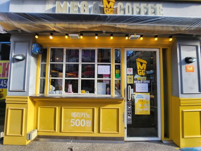 [No.776306] 상세정보를 보시려면 클릭하세요.