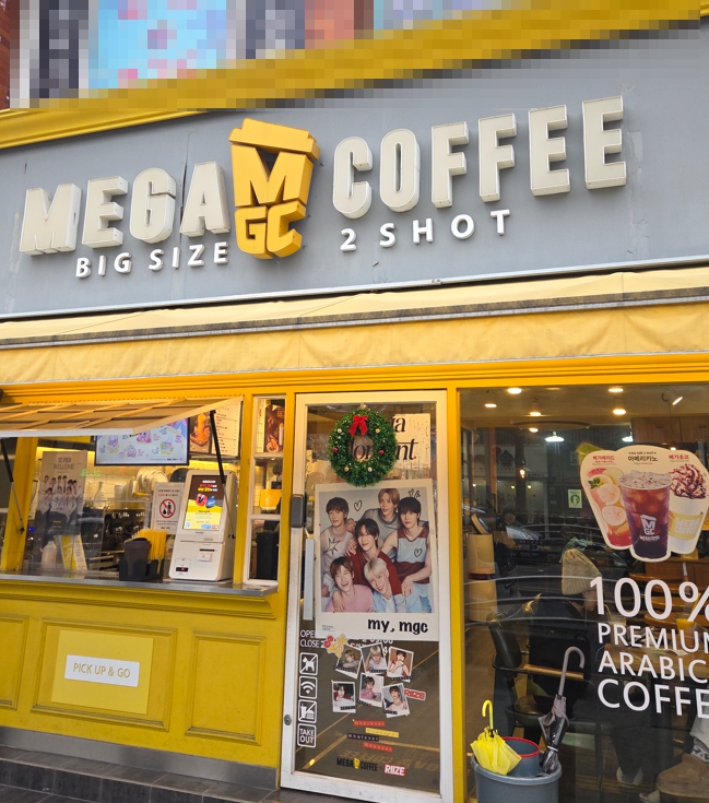[No.776235] 상세정보를 보시려면 클릭하세요.