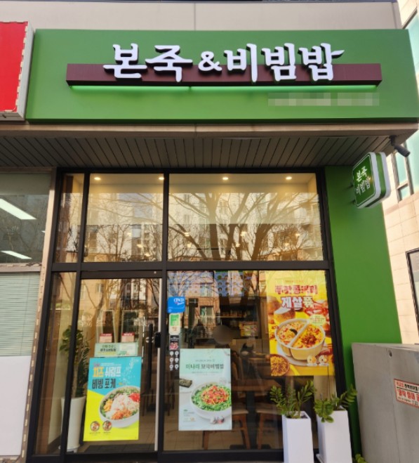 [No.773415] 상세정보를 보시려면 클릭하세요.