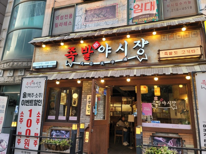 [No.776301] 상세정보를 보시려면 클릭하세요.