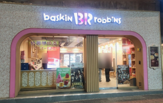 [No.776698] 상세정보를 보시려면 클릭하세요.
