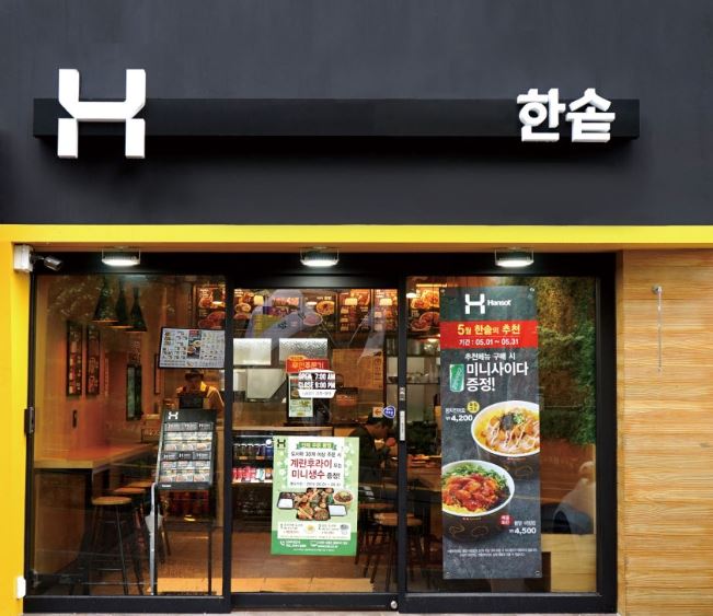 [No.775413] 상세정보를 보시려면 클릭하세요.