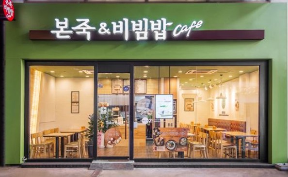 [No.776145] 상세정보를 보시려면 클릭하세요.