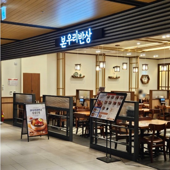 [No.776455] 상세정보를 보시려면 클릭하세요.