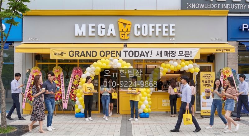 [No.776874] 상세정보를 보시려면 클릭하세요.