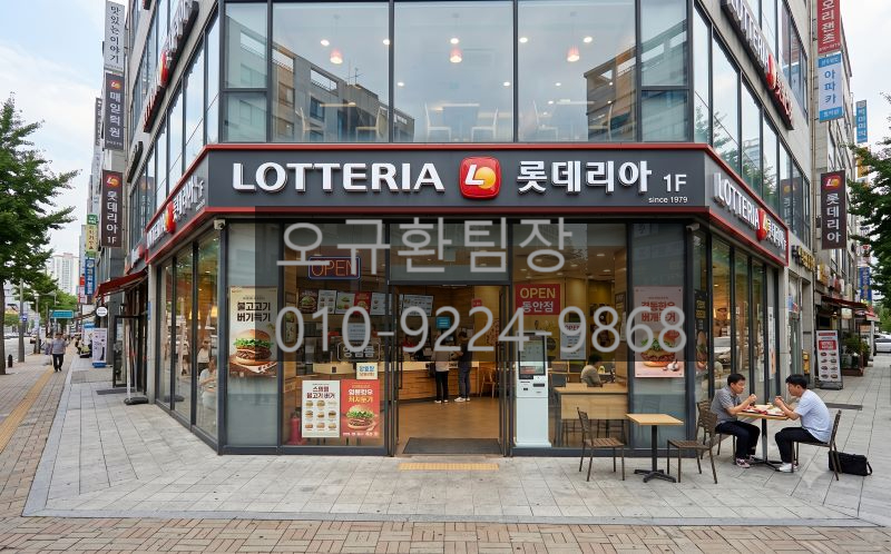 [No.777842] 상세정보를 보시려면 클릭하세요.
