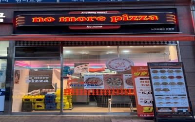 [No.777942] 상세정보를 보시려면 클릭하세요.