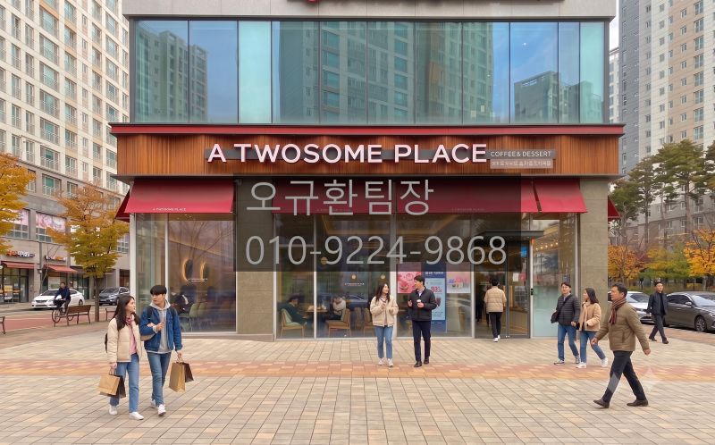 [No.778038] 상세정보를 보시려면 클릭하세요.