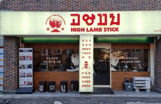 [No.779733] 상세정보를 보시려면 클릭하세요.