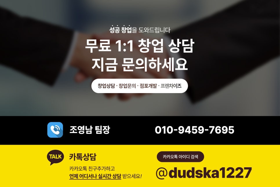 [No.778635] 상세정보를 보시려면 클릭하세요.