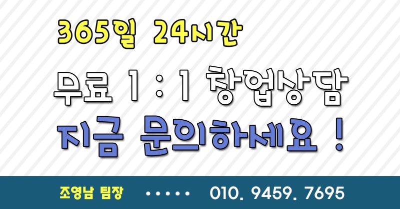 [No.778637] 상세정보를 보시려면 클릭하세요.