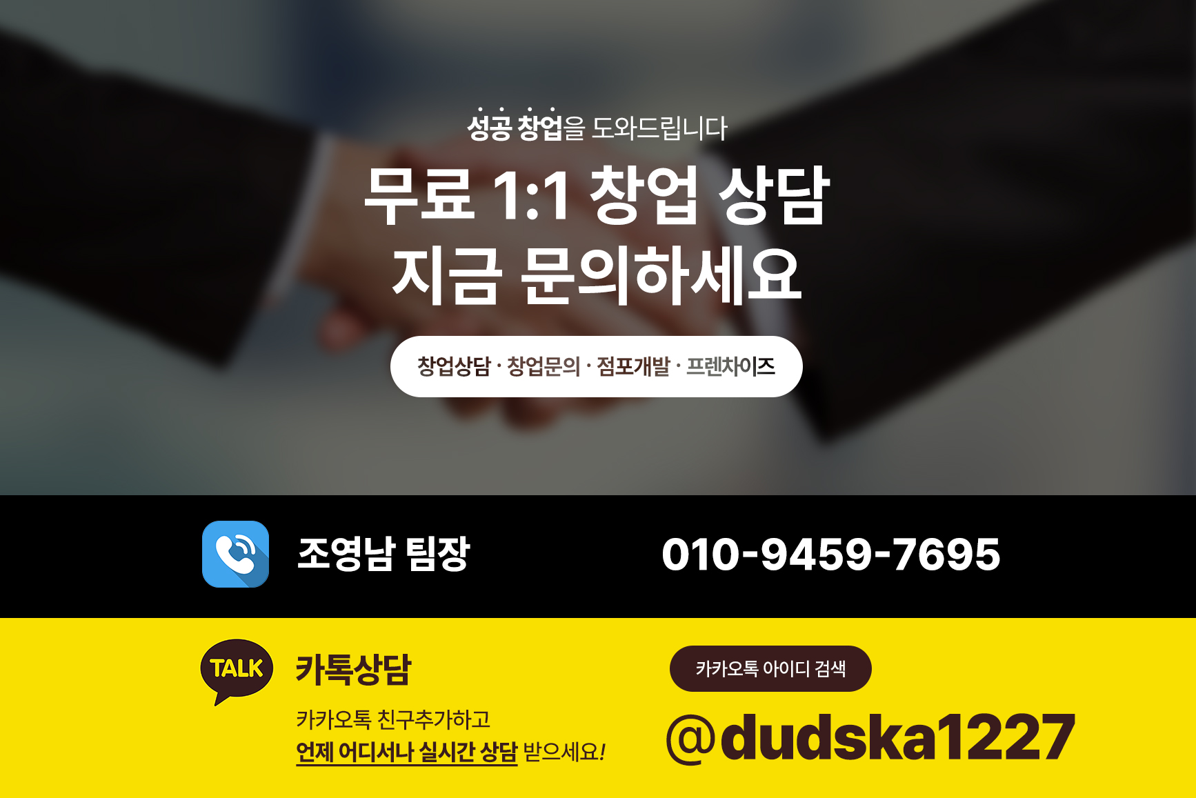 [No.778983] 상세정보를 보시려면 클릭하세요.