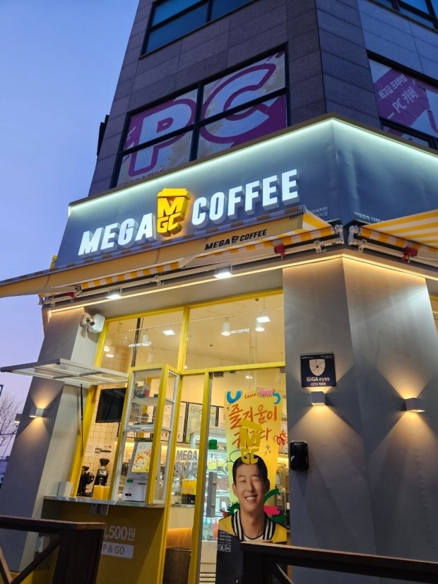 [No.779372] 상세정보를 보시려면 클릭하세요.