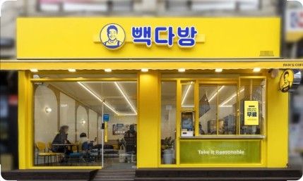 [No.779708] 상세정보를 보시려면 클릭하세요.