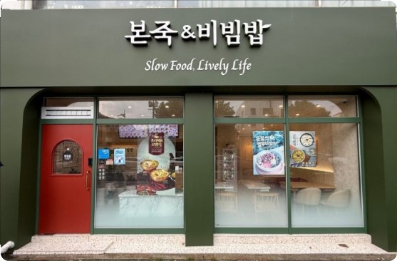 [No.779687] 상세정보를 보시려면 클릭하세요.